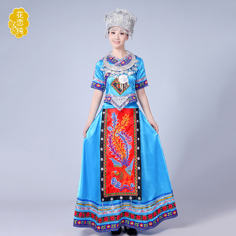 苗族长款云南民族舞蹈服装演出服 花恋纯民族服装/舞台装