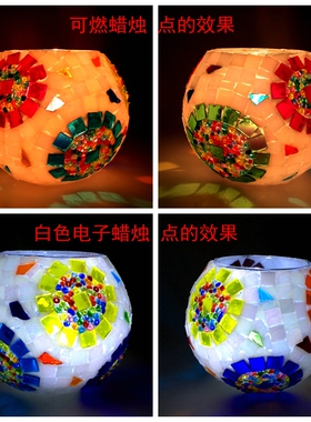 diy彩色卧室马赛克现场活动烛台