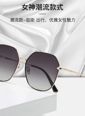 墨镜女大脸显瘦ins街拍圆脸偏光