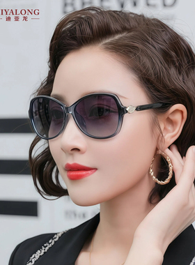 迪亚龙品牌墨镜女2026新款小框高级感开车专用防紫外线太阳眼镜