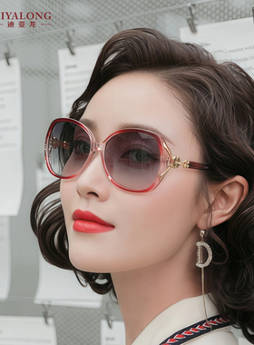 迪亚龙品牌墨镜女2026新款大框高级感防紫外线太阳眼镜开车专用