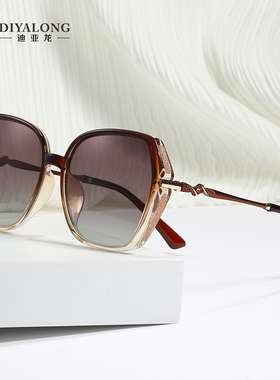 迪亚龙2026新款女士太阳镜大框显脸瘦防紫外线高级感墨镜可配近视