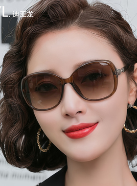 迪亚龙大框墨镜女2026新款高级感TR90遮阳开车偏光防紫外线太阳镜