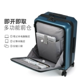 Чемодан, ноутбук, бизнес-версия