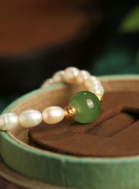 新中式天然碧玉转运珠珍珠手链