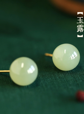 小银匠天然和田玉纯银小灯泡耳钉
