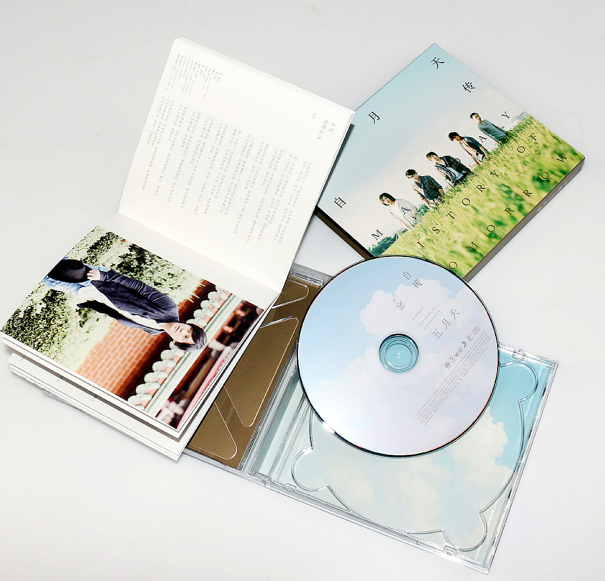 台版 现货正版 五月天专辑 自传 作品9号 唱片CD+写真歌词本_虎窝淘