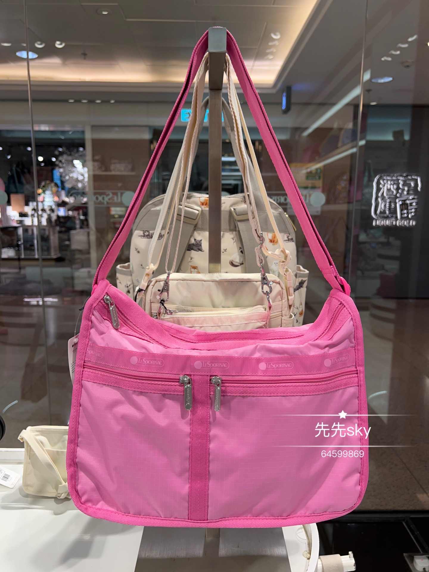 Lesportsac 7507 sale