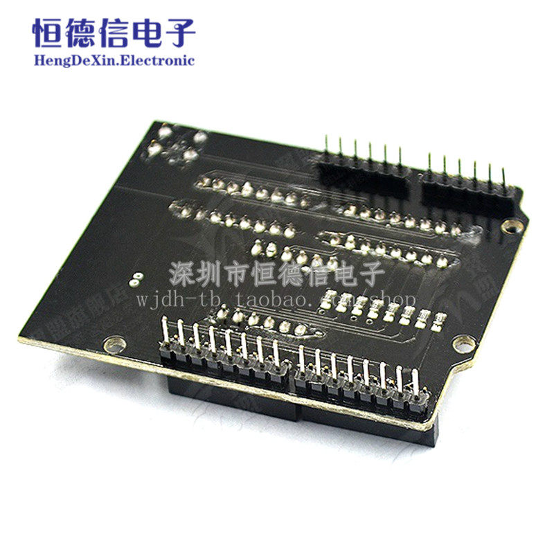 Digit Shield 4位数码管显示模快 5641数码管模块_虎窝淘