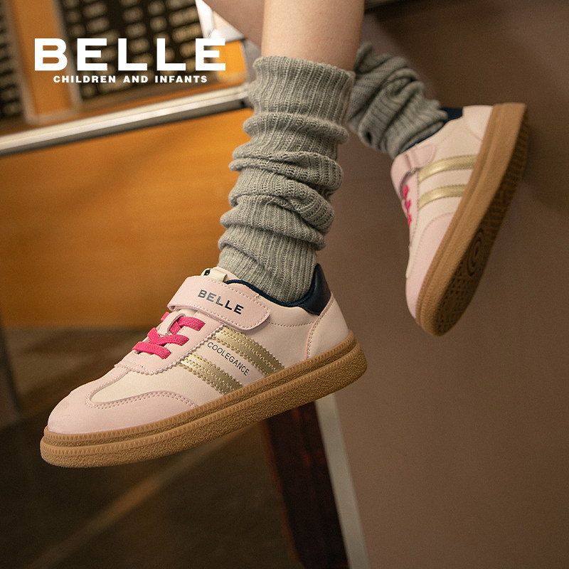 百丽童鞋男童德训鞋儿童复古板鞋秋季新款宝宝鞋女童运动鞋t头鞋