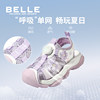 Belle children's shoes girls sports sandals