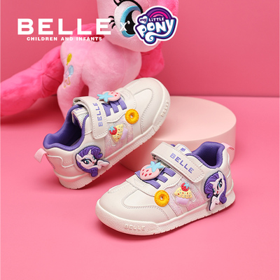 百丽童鞋小马宝莉联名运动鞋