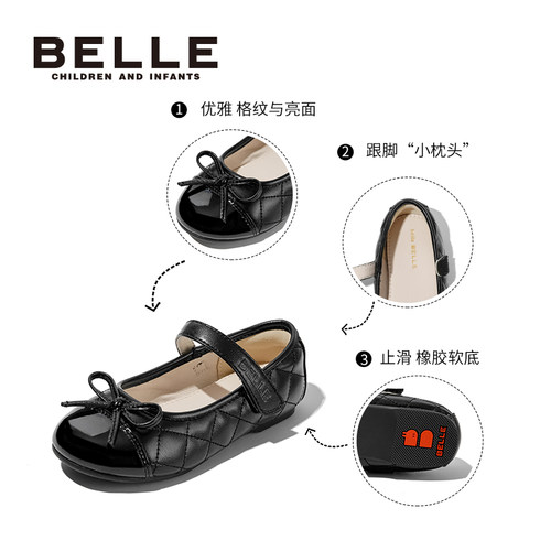 百丽童鞋女童黑皮鞋秋冬2025新款软底鞋子小女孩公主鞋宝宝单鞋 - 图2