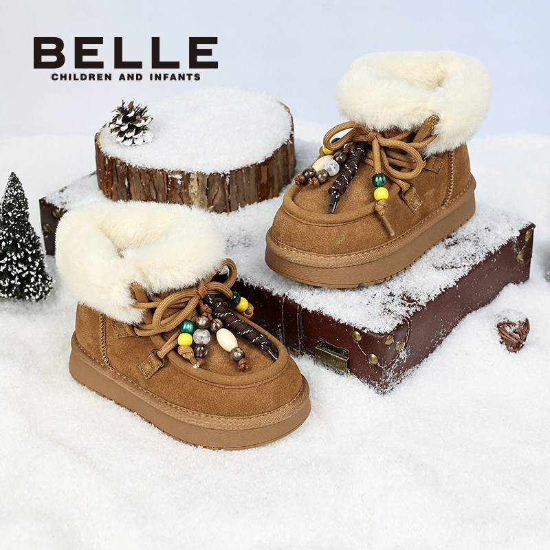 百丽童鞋女童雪地靴2025冬季新款加绒保暖儿童棉鞋中大童毛毛短靴,淘宝优惠券,粉丝福利购,淘宝优惠卷