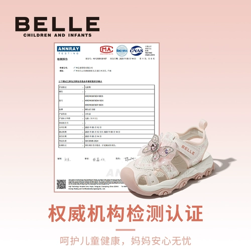 Обувь, детская сумка, летние спортивные сандалии, дорожный детский наряд маленькой принцессы