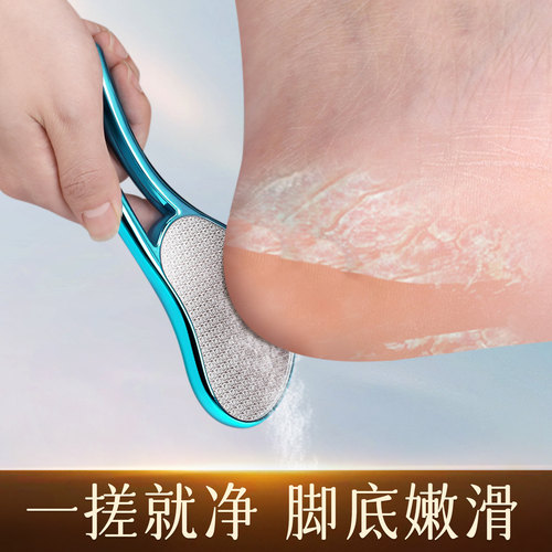 磨脚器去脚老茧搓脚石搓脚磨脚石脚皮刮脚后跟死皮磨脚神器去死皮 - 图1