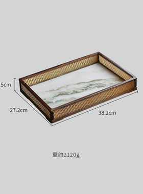 cl020321tzyb托盘大红酸枝