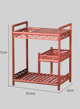 天纵缅甸花梨茶水架-白胚款
