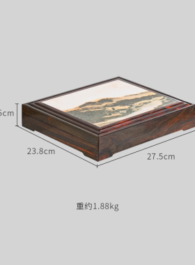 天纵大红酸枝嵌云石单层普洱茶盒