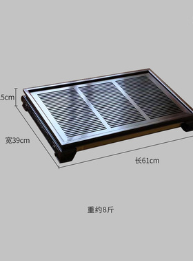 天纵老挝大红酸枝茶盘