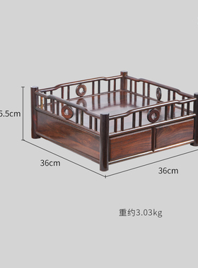 天纵大红酸枝栏杆款都承盘