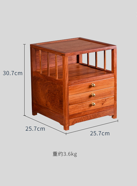 天纵缅甸花梨三抽茶水柜