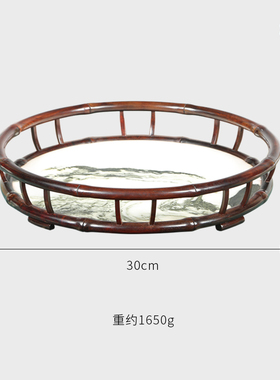 老挝大红酸枝29cm送礼收藏托盘