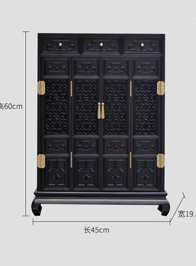 紫光檀拐子纹镂空储物柜客厅桌面