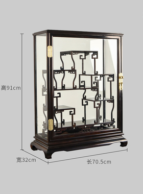 大红酸枝回纹凸字形博古架客厅展示架小多宝阁古董茶具架置物架