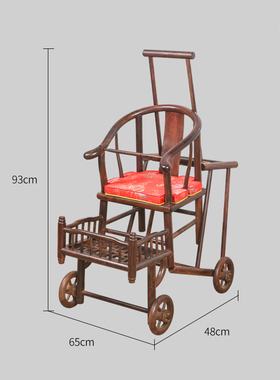老挝大红酸枝婴儿车红木宝宝椅