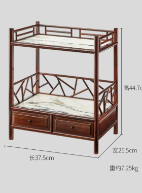 大红酸枝云石中式风储物柜摆件