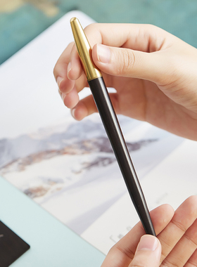 师恩难忘紫光檀签字笔中式风礼物