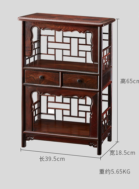 大红酸枝全独板实木珠宝箱摆件