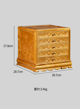 天纵小叶楠雕花五抽柜实木桌面茶叶收纳柜新中式精品客厅茶饼盒