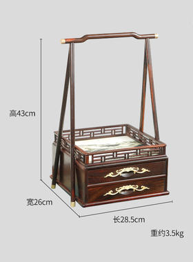 多功能两抽屉柜子红木提篮酸枝