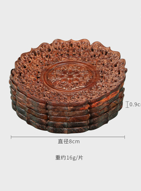 老挝大红酸枝镂雕中式功夫茶茶碗