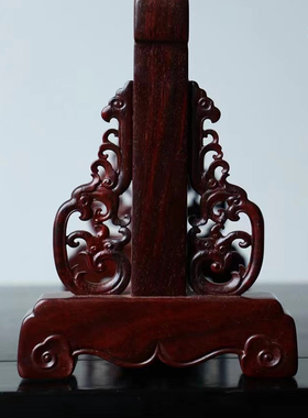 印度小叶紫檀荣华富贵收藏台屏