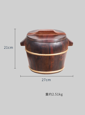 天纵大红酸枝小米桶家用