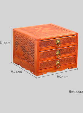 三抽红木普洱茶盒中式风缅甸花梨