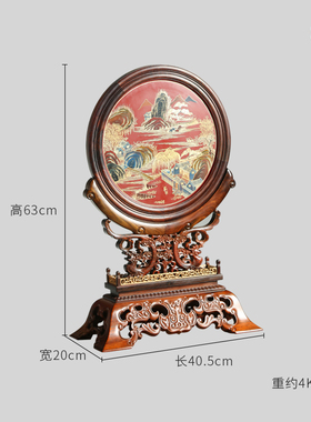 喜鹊登梅工艺品大红酸枝中式