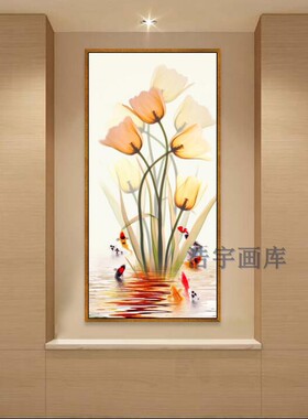 入户门风水招财墙面九尾鱼壁挂画