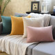 Simple pillow Nordic thickened large backrest without core