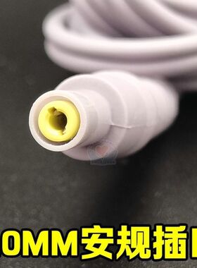 达佳牌电针仪导线夹子线