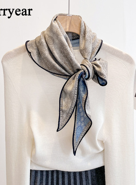 蓝色真丝羊毛丝巾三角巾围巾披肩