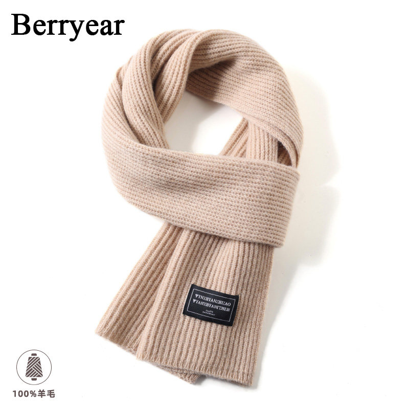 奶白色100%羊毛围巾女秋冬季百搭2025新款高级感保暖围脖生日礼物,淘宝优惠券,粉丝福利购,淘宝优惠卷