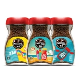 Nestlé Allugle Coffee 50G Американский кофе черный кофе быстро