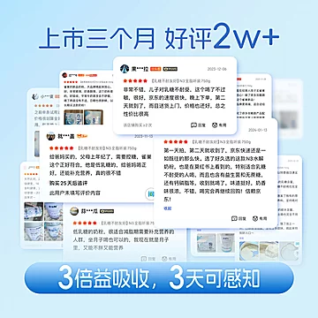 雀巢N3亲体奶全脂奶粉750g*2罐礼盒装[2元优惠券]-寻折猪