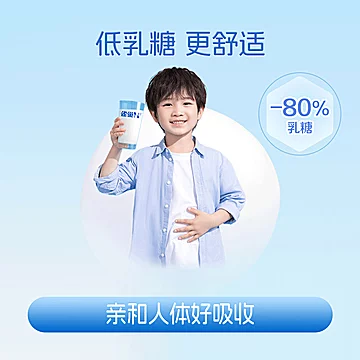 雀巢N3亲体奶全脂奶粉750g*2罐礼盒装[2元优惠券]-寻折猪