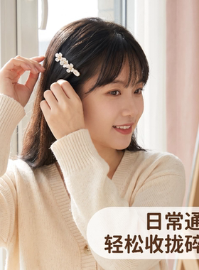 网红优雅气质花朵带钻一字夹韩国少女个性发夹鸭嘴夹边夹发卡头饰