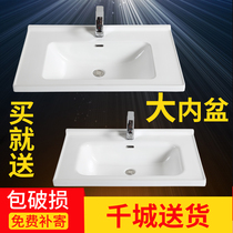 Single-buy washbasin semi-embedded with washbasin Bath Room Cabinet Countertops Custom Non-Labelled Integrated Ceramic Basin Wash Face Single Basin